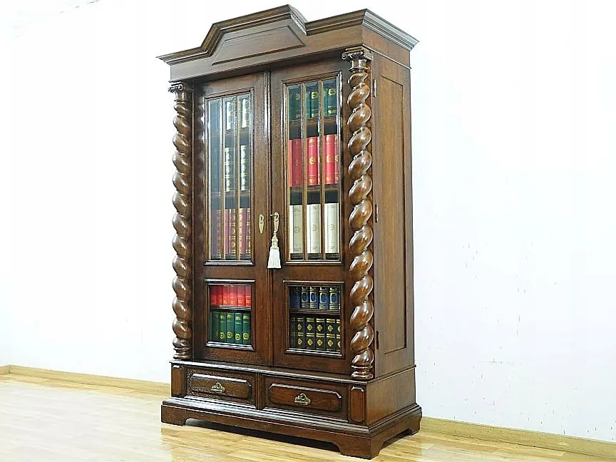 Biblioteka-witryna dębowa, neobarok — zdjęcie 3